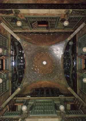 cupola