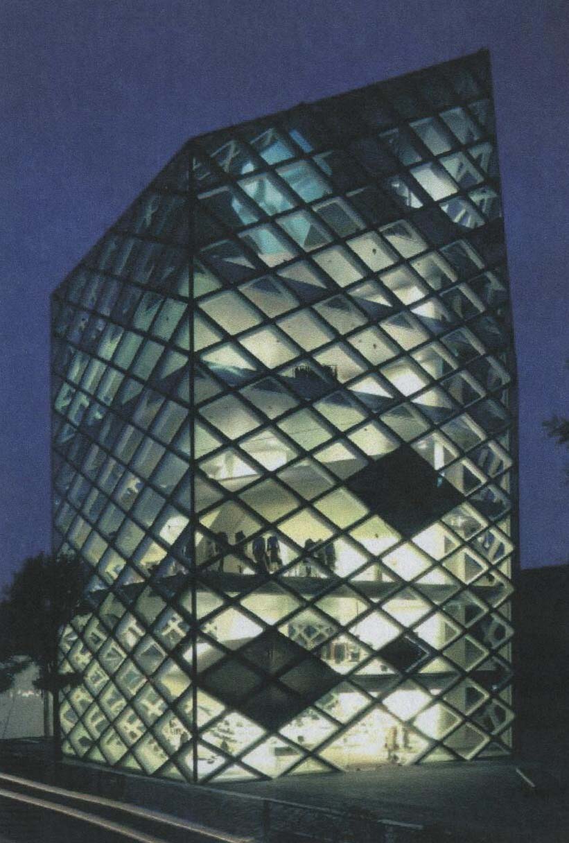 Edificio per  Prada a Tokyo