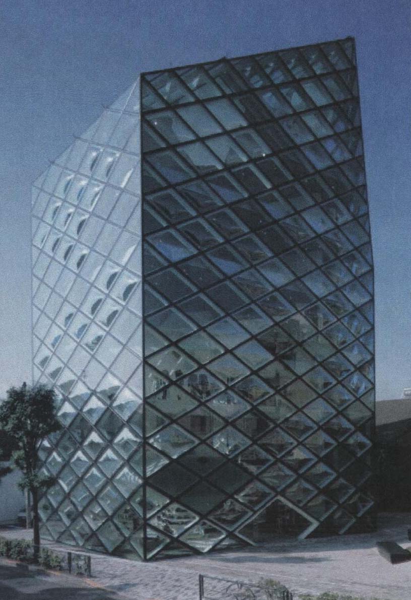 Edificio per  Prada a Tokyo