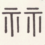 Cal2.GIF (11725 bytes)