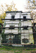 caset2.JPG (36141 bytes)