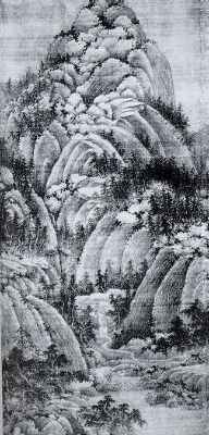 Yin1.jpg (16766 byte)