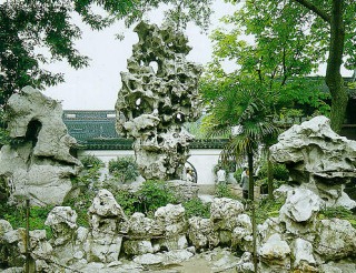 Yuan2.jpg (47355 byte)