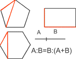 Sezaurea.gif (14943 bytes)