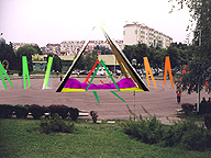 cfuocom.jpg (30300 byte)